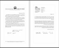 Additional picture of Growing Parents Growing Children [Hardcover]