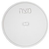Additional picture of Lucite Matzah Box with Leatherette Cover Silver Accent 13.75"