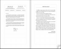 Additional picture of Letting Go [Hardcover]