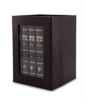 Additional picture of Machzorim Eis Ratzon 5 Volume Faux Leather Set Brown Sefard Square Style