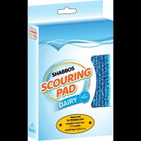 Additional picture of Shabbos Scouring Pad Blue Dairy