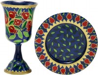 Additional picture of Yair Emanuel Metal Kiddush Cup on Stem and Plate Set Red Pomegranate Design Gold Accent
