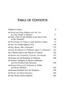 Additional picture of Exploring Modern Halachic Dilemmas Pertaining to Women [Hardcover]