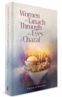 Additional picture of Women in Tanach Through the Eyes of Chaza [Hardcover]