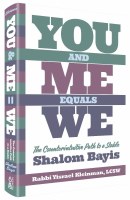 Additional picture of You and Me Equals We [Paperback]