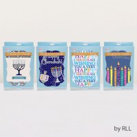 Additional picture of Chanukah Boxed Cards - 12 Cards & Envelopes Single Style