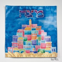 Additional picture of Square Matzah Cover Colorful Jerusalem Design