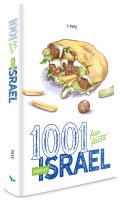 Additional picture of 1001 Fun Facts About Israel [Hardcover]