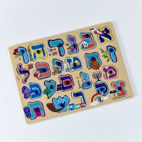 Additional picture of 22 Piece Wood Alef-Bet Puzzle