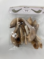 Additional picture of Toy Plastic Shofar Marble Design 5" 10 Pack
