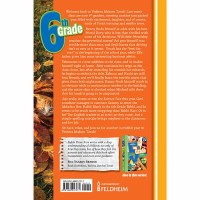 Additional picture of 6th Grade Yeshiva Makom Torah Series [Hardcover]