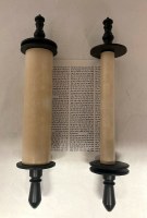Additional picture of Child Sefer Torah Velvet Like Cover 13" Assorted Colors