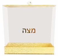 Additional picture of Lucite Square Matzah Box Gold Glitter Design 8"