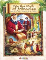 Additional picture of On the Path of Miracles [Hardcover]