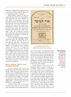 Additional picture of The World that was Eretz Yisrael Book 1 [Hardcover]