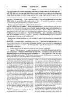 Additional picture of Tosafos Tractate Beitzah Volume 1 Daf 2a-18b [Hardcover]
