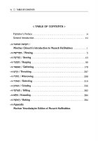 Additional picture of Minchas Chinuch Musach HaShabbos 2 Volume Set Jaffa Family Edition [Hardcover]
