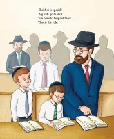 Additional picture of My First Shabbos Board Book [Boardbook]