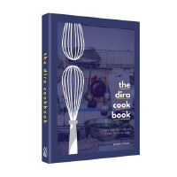 Additional picture of The Dira Cookbook [Hardcover]