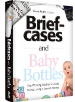 Additional picture of Briefcases and Baby Bottles [Paperback]