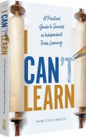 Additional picture of I Can Learn [Hardcover]