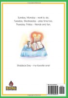 Additional picture of My Jewish Days of the Week [Paperback]