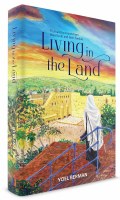 Additional picture of Living in the Land [Hardcover]