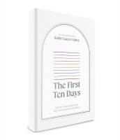 Additional picture of The First Ten Days [Paperback]