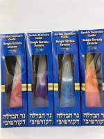 Additional picture of Wax Havdallah Candle Pyramid Shape Multicolor 9.5"