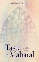 Additional picture of A Taste of Maharal [Hardcover]