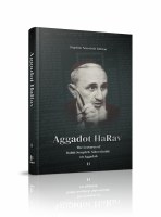 Additional picture of Aggadot HaRav II [Hardcover]