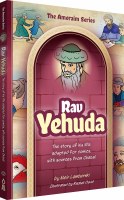 Additional picture of The Amoraim Series 12 Comic Story Rav Yehuda [Hardcover]