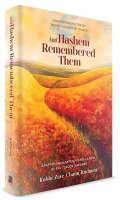 Additional picture of And Hashem Remembered Them [Hardcover]