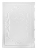 Additional picture of Siddur Avodas Hashem Hebrew White Leather Slipcased Edut Mizrach