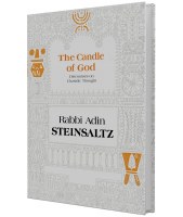 Additional picture of The Candle of God [Hardcover]