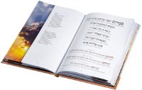 Additional picture of The Illuminated Birchas Hamazon White [Hardcover]