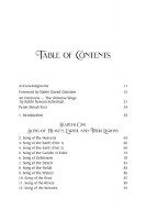 Additional picture of A Daily Dose of Perek Shirah [Hardcover]