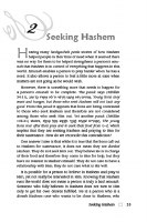 Additional picture of Living Emunah Achieving A Life of Serenity Through Faith Volume 7 MidSize [Paperback]