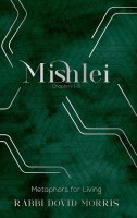 Additional picture of Mishlei Metaphors For Living Chapters 1-5 [Hardcover]