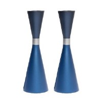 Additional picture of Yair Emanuel Anodized Aluminum Candlesticks Hour Glass Shape Ring Design Blue 7"