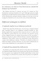 Additional picture of Mesores Moshe English Edition [Hardcover]