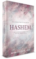 Additional picture of Hashem An Introduction To The Creator
And His Special Connection With The Jewish People [Hardcover]