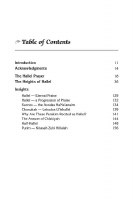 Additional picture of The Heights of Hallel [Hardcover]
