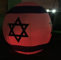 Additional picture of Inflatable Ball Decoration with LED Lights 6 Feet