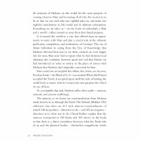 Additional picture of Inside Teshuvah [Paperback]