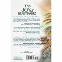 Additional picture of The Joy of Repentance Guilt Free [Hardcover]