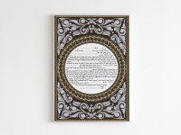 Additional picture of Ketubah Perfect Harmony Design