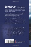 Additional picture of The Jewish Kingdom of Kuzar [Paperback]