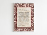 Additional picture of Ketubah Rose Cutout Frame Design 2nd Marriage Edition