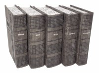 Additional picture of Artscroll Hebrew English Machzorim: 5 Volume Pocket Slipcased Set - Sefard - Graystone Faux Leather